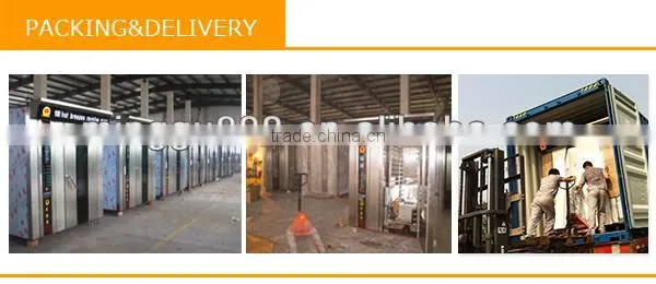 Sell 64 trays industrial multifunction gas rotary oven for bakery with CE