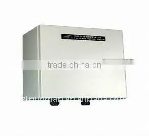 marine/boat weather-proof remote station