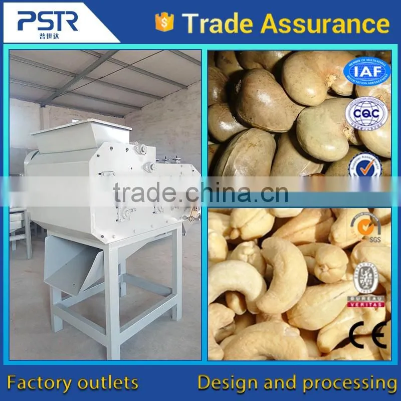 Sheller/Shelling machine/cashew nut shell removing machine