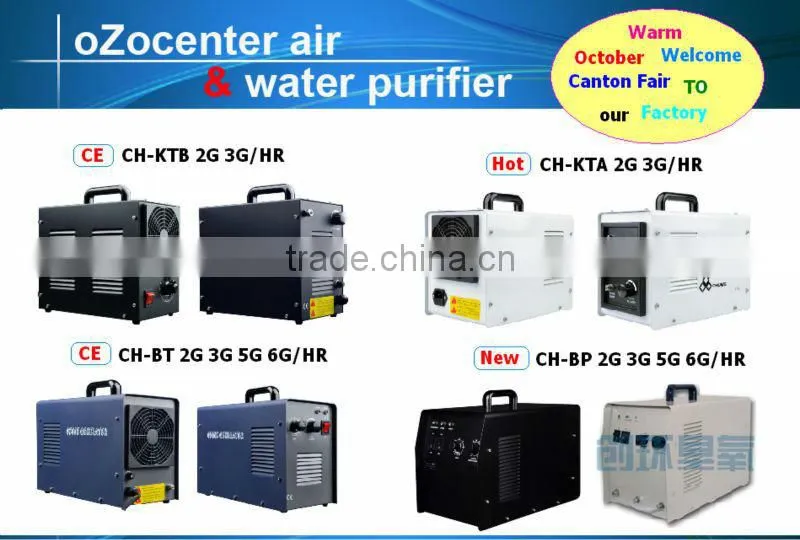 2G 3G Air Dryer For Ozone Generator ozone air purifier