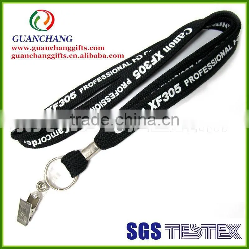 keychain lanyard