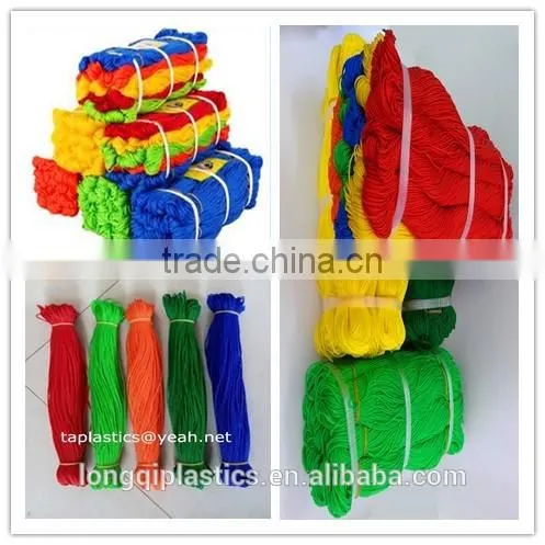 3mm washing line PE PP rope / cord