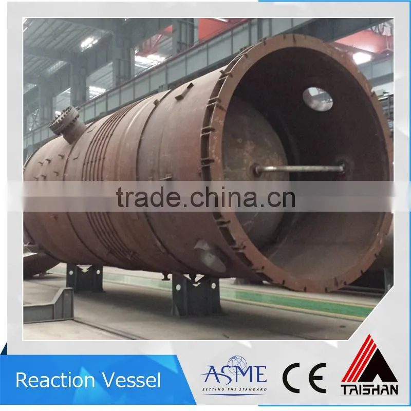 Alibaba China Supplier Steel Formwork For Column