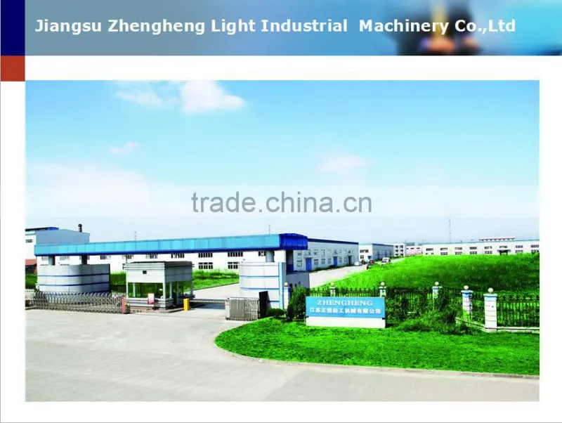7BBL Stainless Steel Brite Tank with manhole