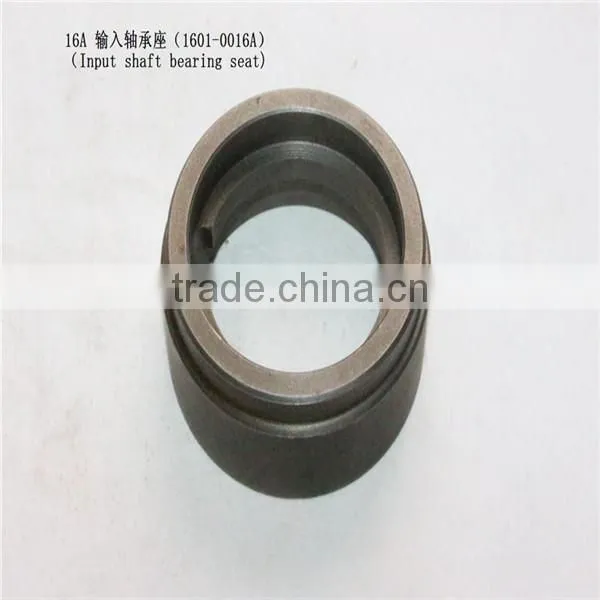 16A marine gearbox parts input shaft bearing seat 1601-0016A