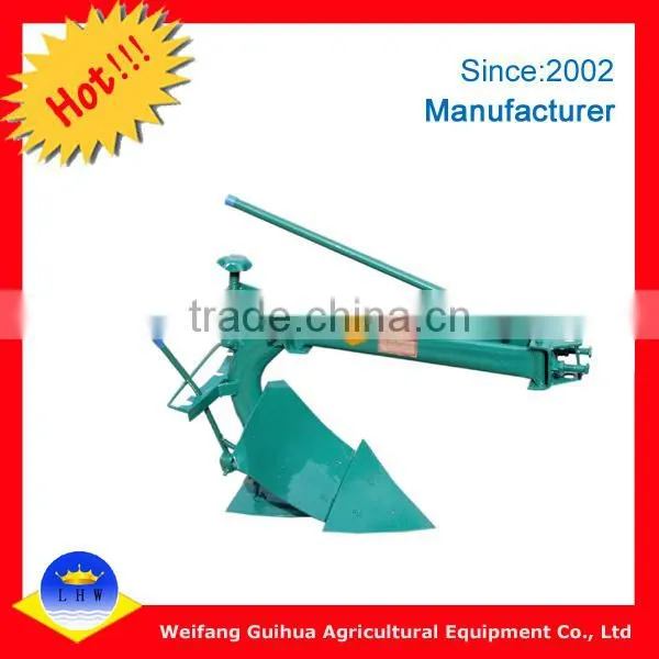 LHW 12HP WalkingTractor