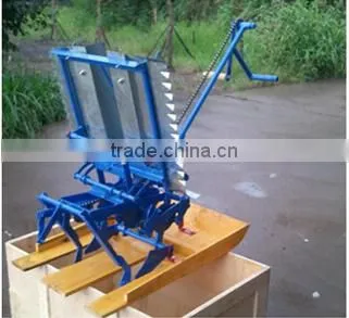 seeds machine 20hp