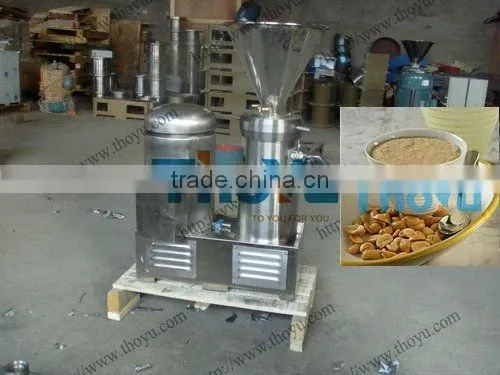 Hot sale peanut milling machine
