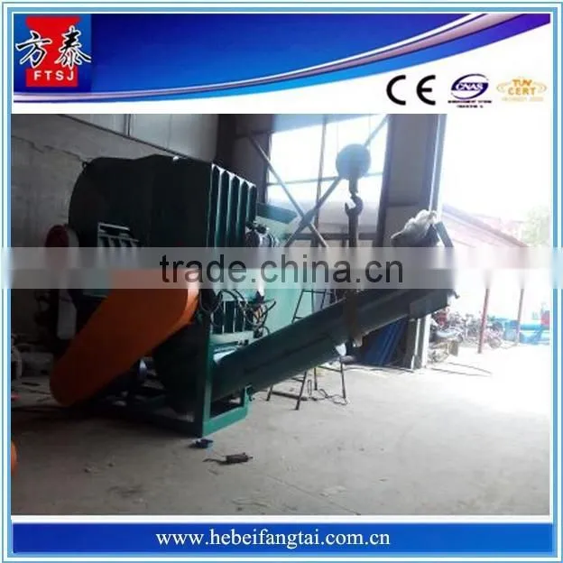 China supplier injection machine accessories plastic crusher