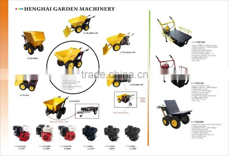 Cheap electric wheel barrow hot sale best quality
