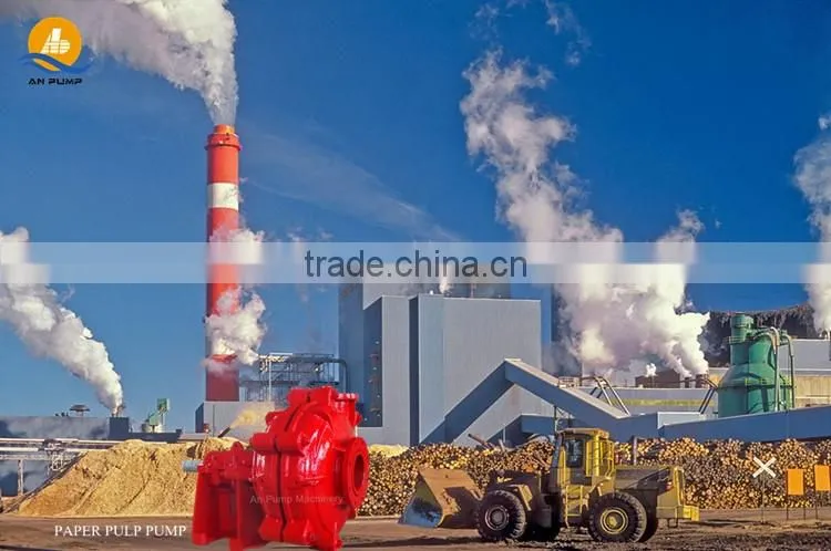 Medium consistency waste paper pulp pump