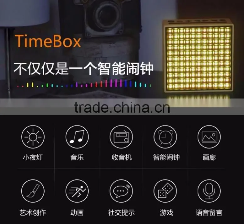 Smart Mobile Phone Control Bluetooth Flashing Speaker, Portable Table Decorative Magic Bluetooth Speaker With FM Radio For Sale