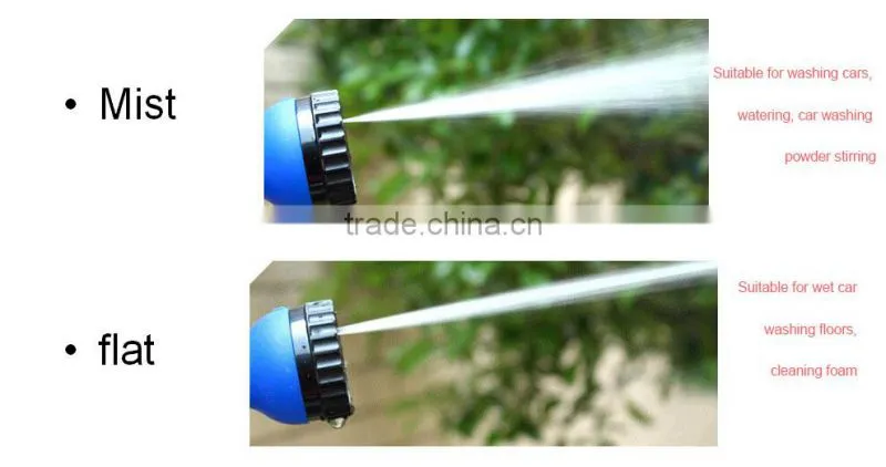 flexible garden hose/Expandable Garden Hose - Elastic Garden Hose
