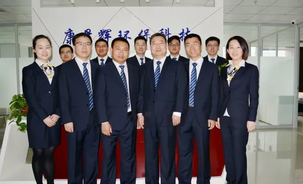 Qingdao Conqinphi Energy Tech Co.,Ltd company overview - view 4