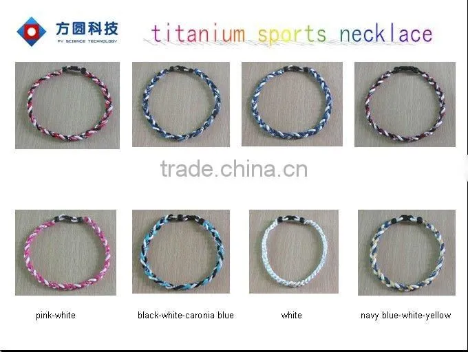 2012 sports weave titianium necklace