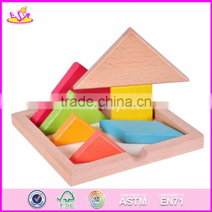 2017 New design kids creative mind puzzles wooden tangram shapes W11D006