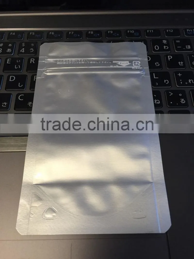 Japanese Green Tea Powder Matcha grown produced in Uji Kyoto Harimaen