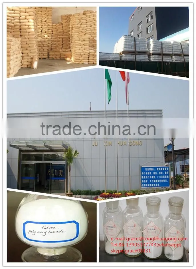 manufacture high purity polyelectrolyte as drag reducer