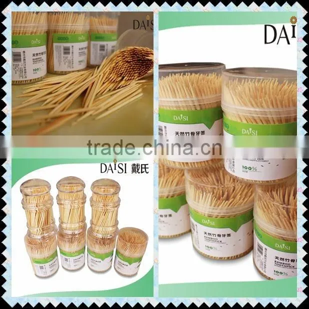 round bamboo sticks chopsticks toothpicks