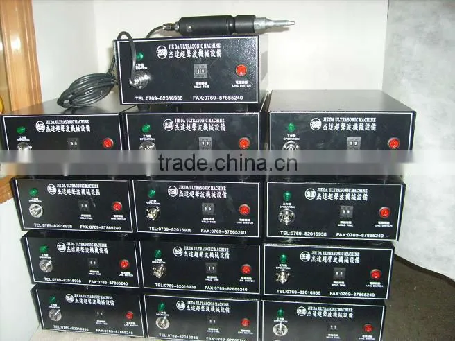 portable ultrasonic spot welding machine