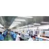 Chongqing Huifan Technology Co., Ltd. company overview - view 1