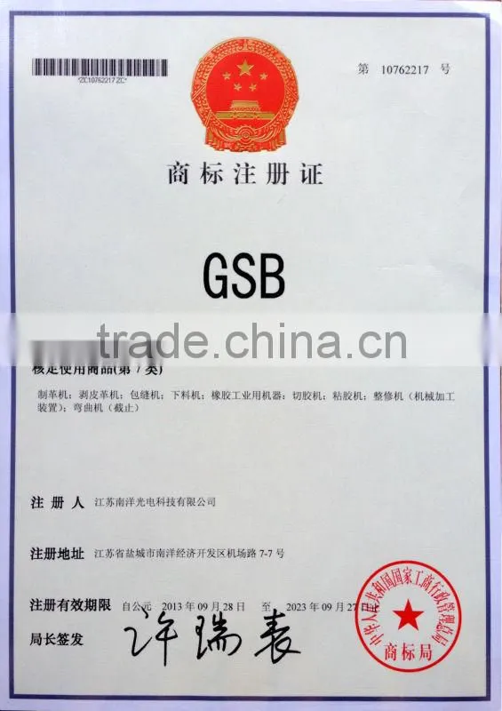 Lizhou LZ-2 shoe cutting machine/leather slitting machine