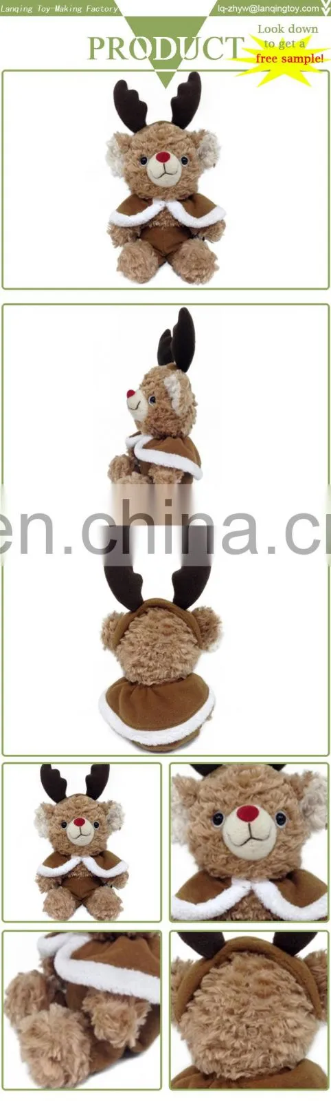 Hot Sale 18cm Plush Teddy Bear Soft Toy Dancing Bear