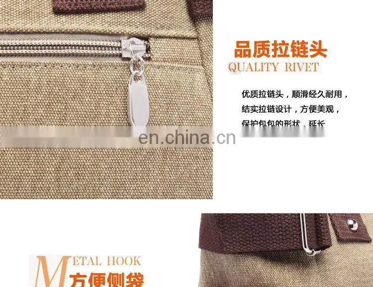 JL Bag17028 2017 Woman Bag Canvas Leisure Star Bag Modern Lady Bag