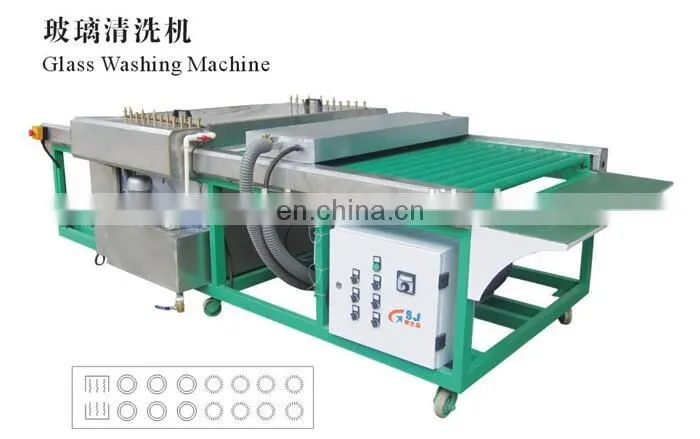 horizontal glass washer and dryer machine
