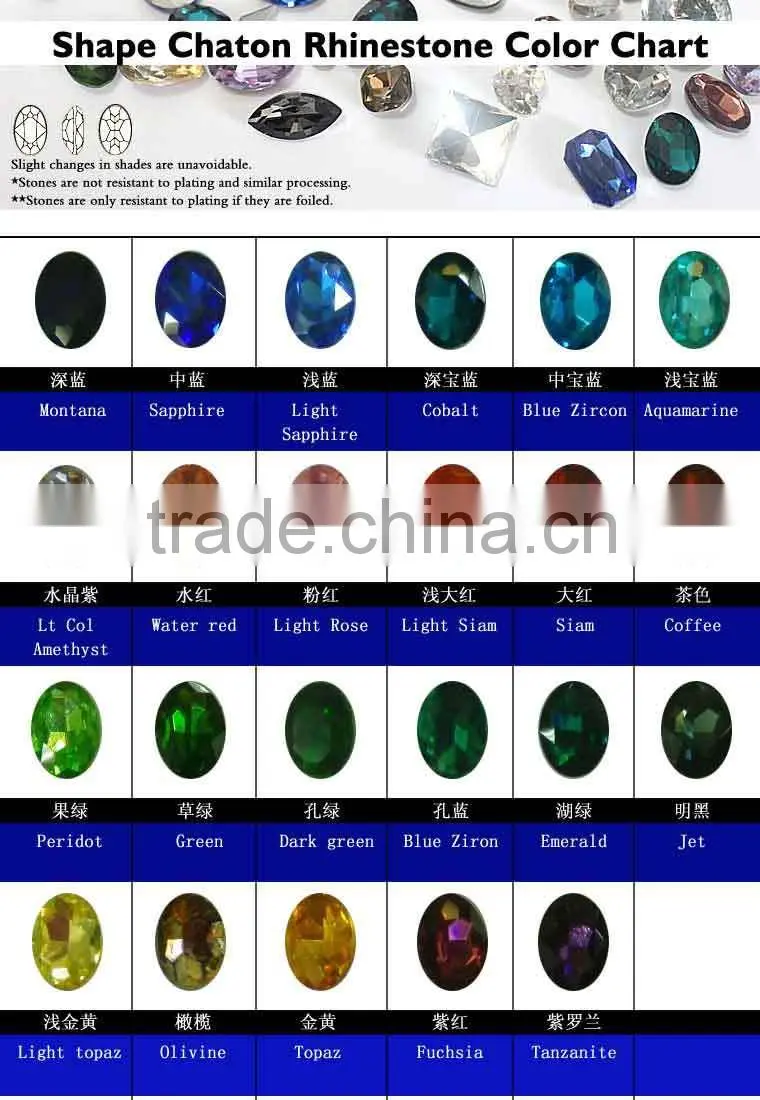 0127L Wholesale Rectangle point back rhinestone,hot sale Point Back Fancy stone,glass stone pointback