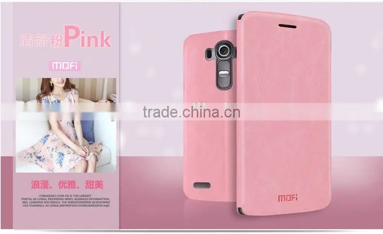 MOFi Case Funda Celular Housing for LG G4 H815, Mobile Handset Coque Flip Leather Back Cover for LG G4 H818