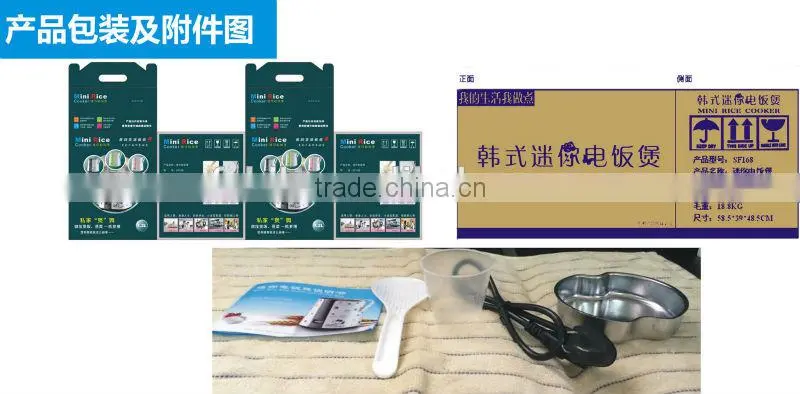 Portable Multi Rice Cooker
