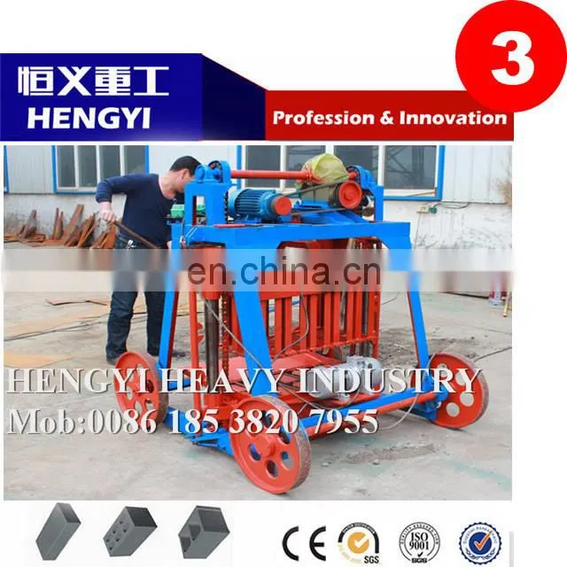 Hot sale brick press machineHYQT4-45/used block machine for sale/small clay brick making machine