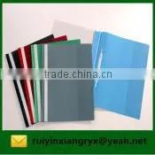 Laminate Pocket Catalogue Paper Folder