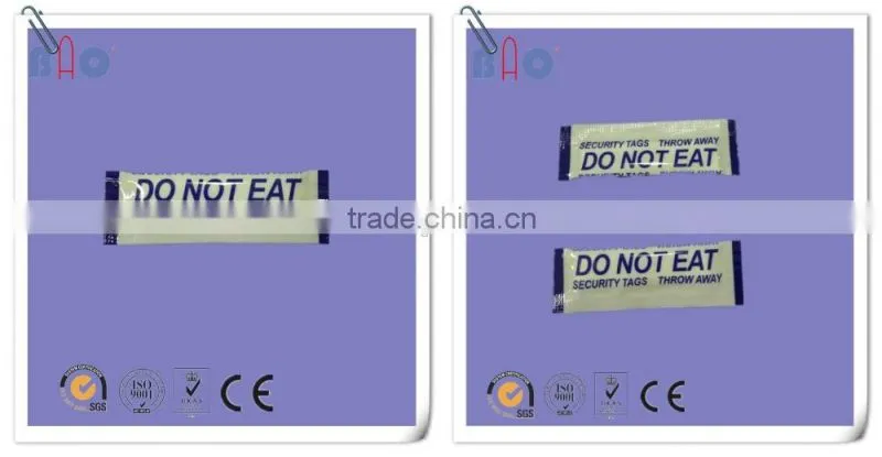 New High Quality Food Alarm Am Label DR for Food in Supermarkets