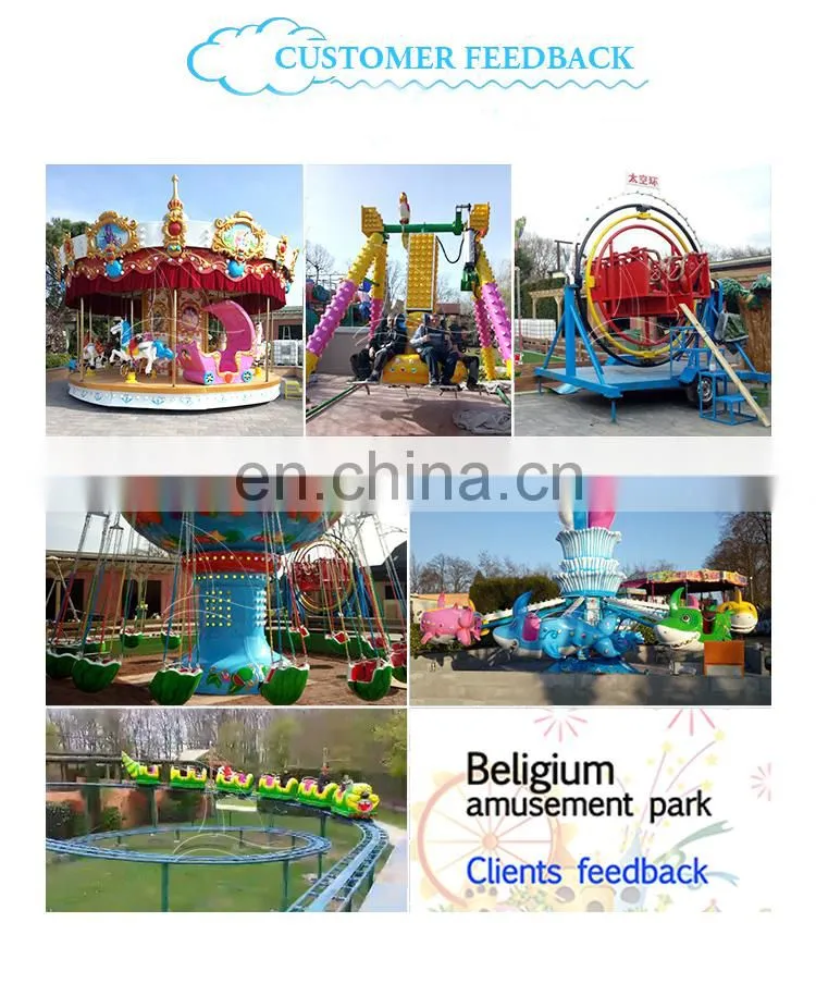 amusement park equipment suppliers thrilling break dance, interstellar adventure break dance rides for sale