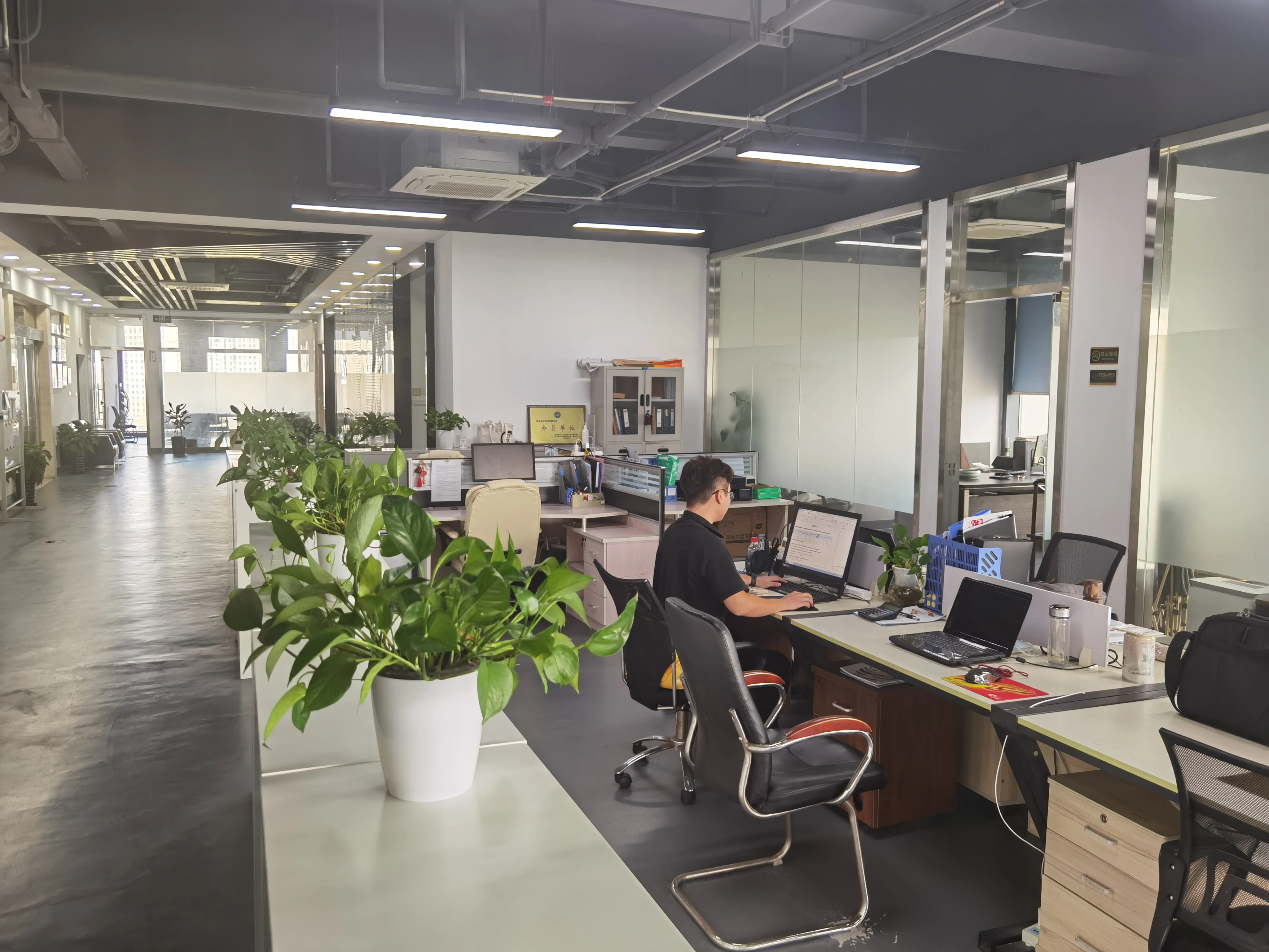 Oumo Electric Co.,Ltd company overview - view 1