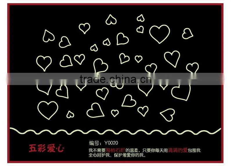 removable glow in dark stickers