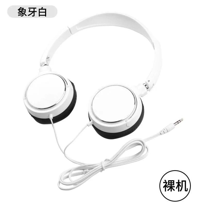 sku-3-白色-71不带麦3.5MM头【裸机】.jpg.webp