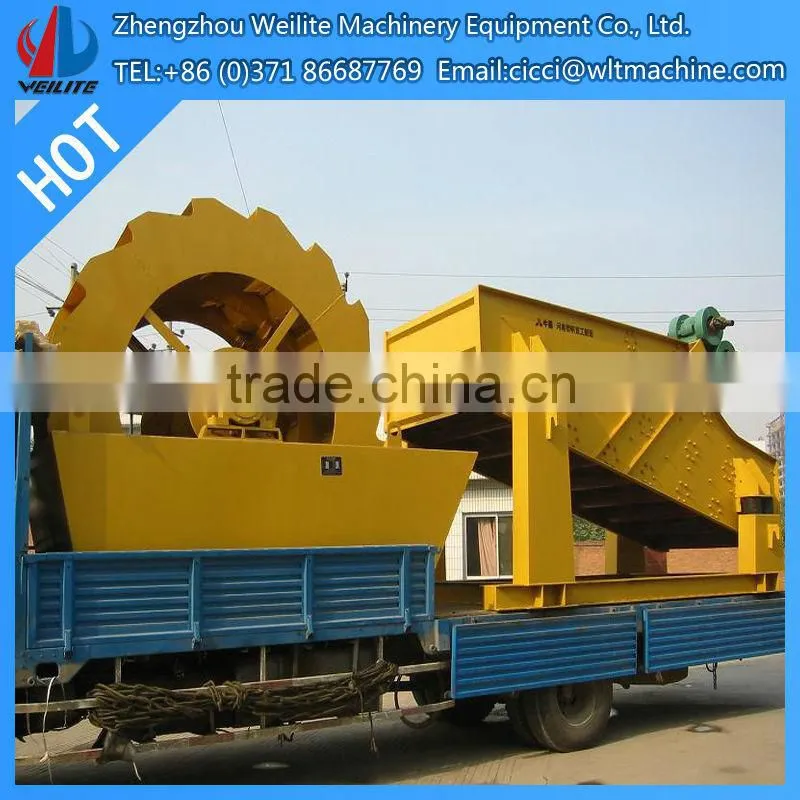 Stone Sand Making Production Line / Quartz Sand Making Production Line / Sand Making Production Line