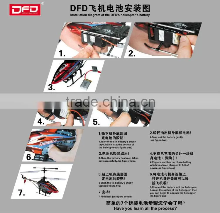 F162 2.4G 4 Channel RC Helicopter Metal Remote Control Helicopter Gyro RTF