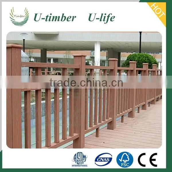 Wide selections WPC outdoor railing