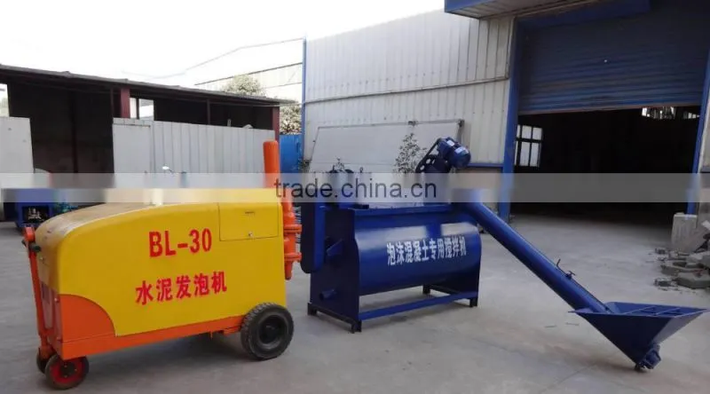 Low price and portable foam concrete mixing machine for building construction