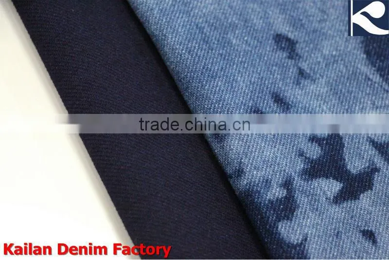 Cotton Spandex Stretch Denim Fabric