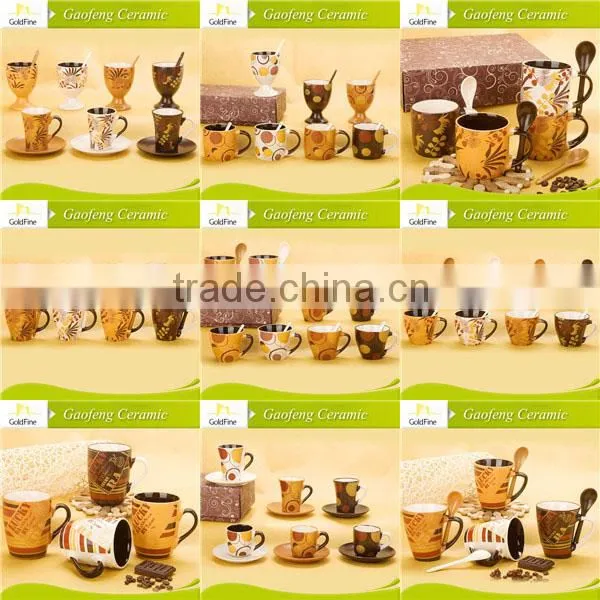 11 oz ceramic second cup coffee mugs