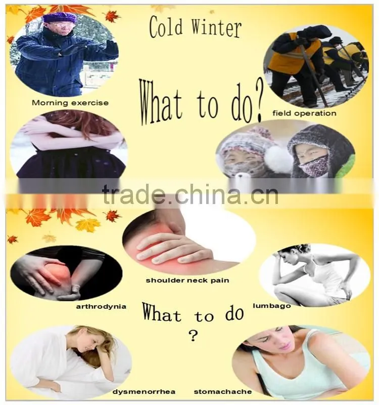 guojia Instant heat patch magic heat pad