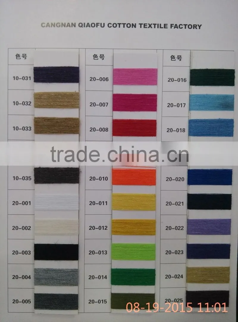 Open End Cotton Polyester Blended Yarn T/C Yarn with Competitive Price