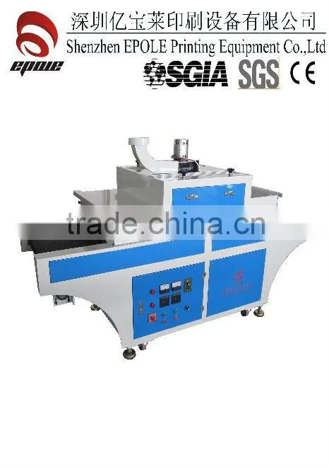 UV varnish machine