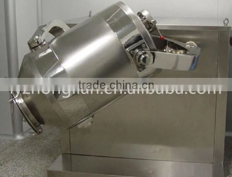 TD-600 Three -Dimensional high efficient pharmaceutical powder mixer machine