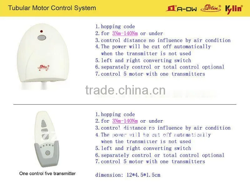 tubualr motor control system